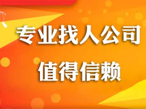 西区侦探需要多少时间来解决一起离婚调查